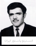 حسین وظیفه نوجه ده